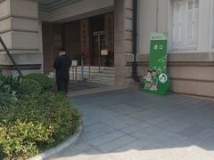 -中国福利会少年宫