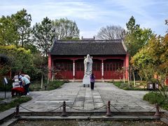 -孔庙学宫