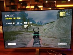 -任我游电竞(朝外店)