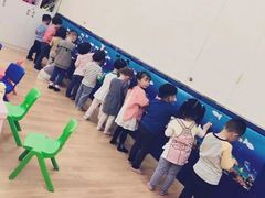 -澳洲袋鼠早教(南二环店)