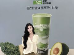 -万象汇
