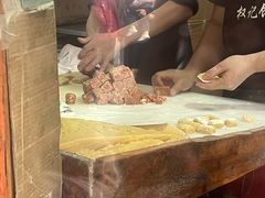 -权记百年老字号(牌坊街店)