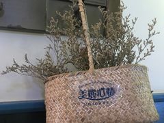 -美丽心情蛋糕(江苏路店)