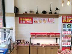 -味多美蛋糕(灯市口店)