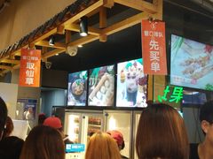 -八婆婆烧仙草(曾厝垵店)