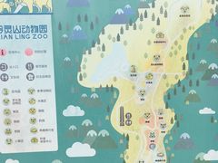 -黔灵山公园