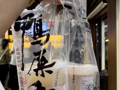 -一杯潮茶·专注潮汕茶饮(十二中创始店)