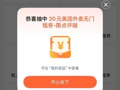 -喜茶(广州北京路惠福东店)