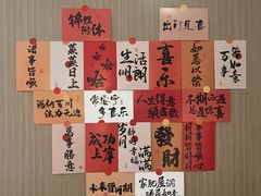 -百家缘(东门南路店)