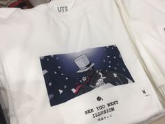 -优衣库(东莞汇一城店)