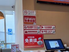 -嘉和一品粥(魏公村店)