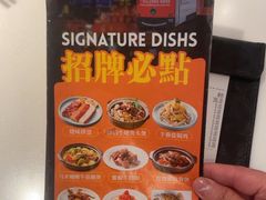 -新旺茶餐厅·早餐·夜宵(仙霞店)