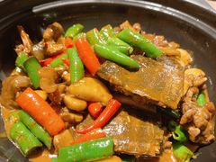 -湘里乡亲甲王二老店