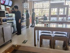 -庆丰包子铺(紫贵庄园店)