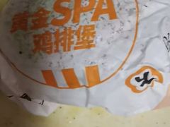 -肯德基(蔡甸世纪广场DT店)