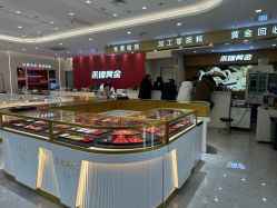 -永锦黄金加工·回收打金店(上海南翔店)