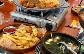Korean Seaweed Soup
