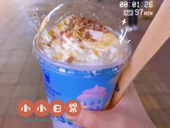 -茶百道(琉璃场店)