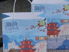 -奈雪的茶(苏宁广场店)