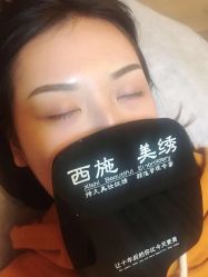 点击看大图 -西施无菌半永久纹绣眉眼影唇轻增发纹发际线