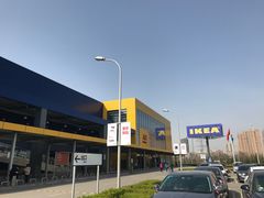 -宜家家居(西安未央商场店)