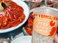 -杨氏青龙虾·吃蟹季(金盛路总店)