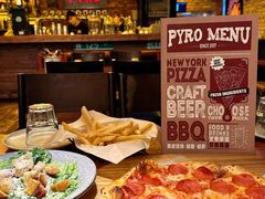 -火鬼 PYRO(五道口店)