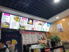 -手擀菠菜面(西康路店)