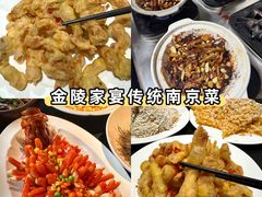 -李百蟹·江南蟹黄面·河景餐厅(夫子庙总店)