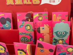 -中国银行(北京十里堡支行)