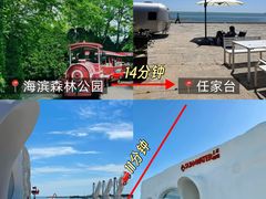 -巧克力渔家.小船海鲜家常菜(万平口店)