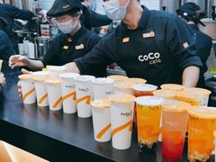 -CoCo都可(合生汇店)