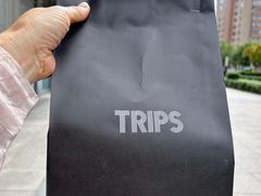 -TRIPS BURGER(大钟寺店)