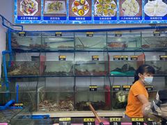 菜单-八方海味餐厅
