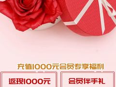 -素心小筑(后沙裕镇店)