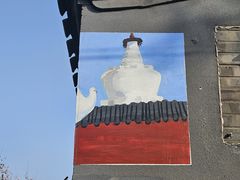 -杏园餐厅(阜成门店)