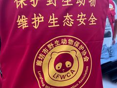 -万达广场(广阳店)