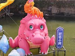 -豫园