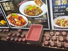 -喝丢一只鞋海鲜烧烤·海肠捞饭(文体街店)