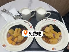 -鲜芋仙(大兴龙湖店)