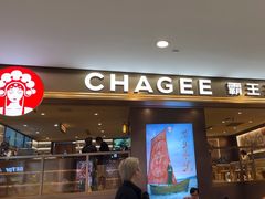 -霸王茶姬(上海恒基名人店)