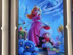 -飞扬影城(正佳IMAX店)