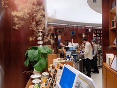 -二酉书店TOYOU BOOKS