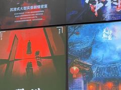 -关你鬼室大型密室逃脱(佛山创意园店)