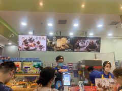 -DQ·蛋糕·冰淇淋(川沙东海岸店)