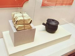 -天津自然博物馆