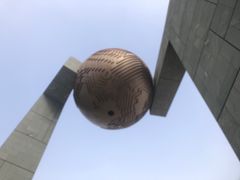 -青澳湾北回归线广场