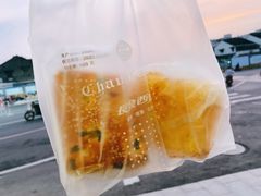 -长发西饼(临顿路店)