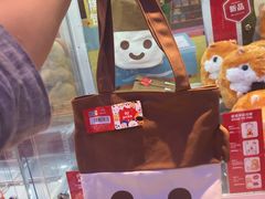-LLJ夹机占(正佳广场店)