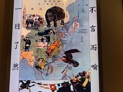 -中共一大纪念馆